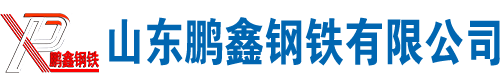 無(wú)縫方管|無(wú)縫方管廠(chǎng)家|Q345B_Q345C_Q345D_Q345E_無(wú)縫方矩管-廠(chǎng)家-生產(chǎn)定做-切割加工